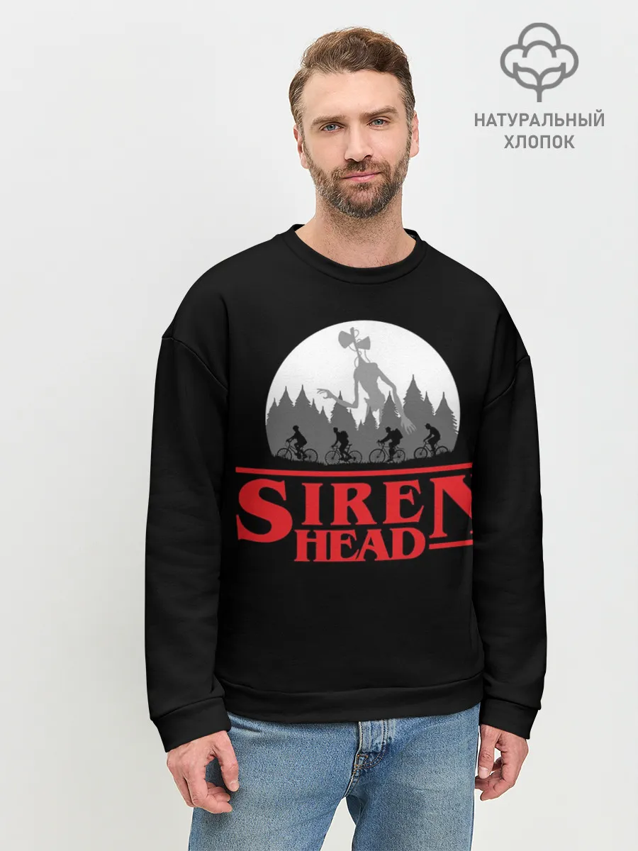 Мужской свитшот базовый / Siren Head