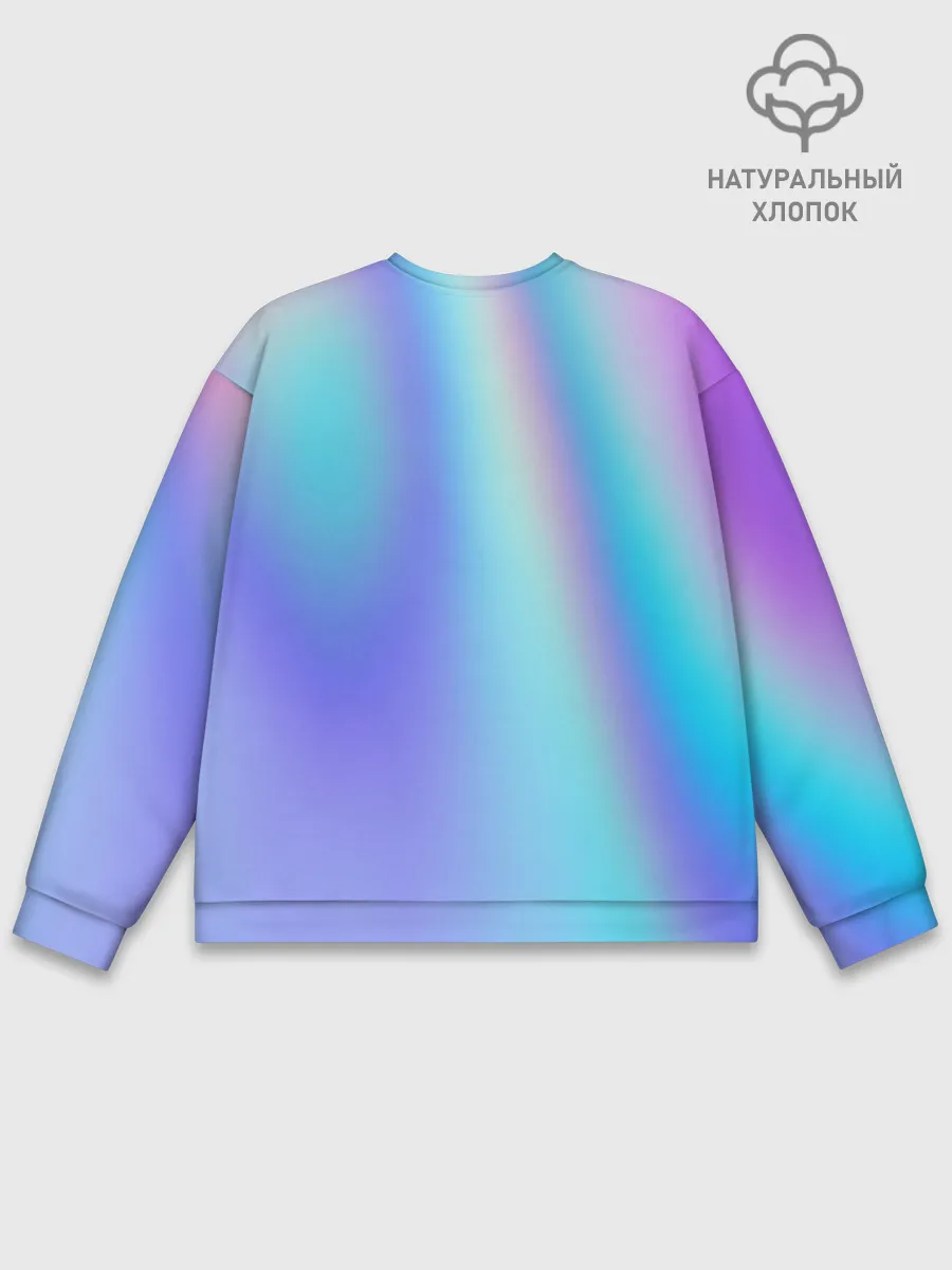 Мужской свитшот базовый / СИЯЙ