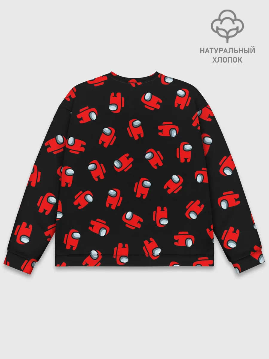 Мужской свитшот базовый / Among us, Who?