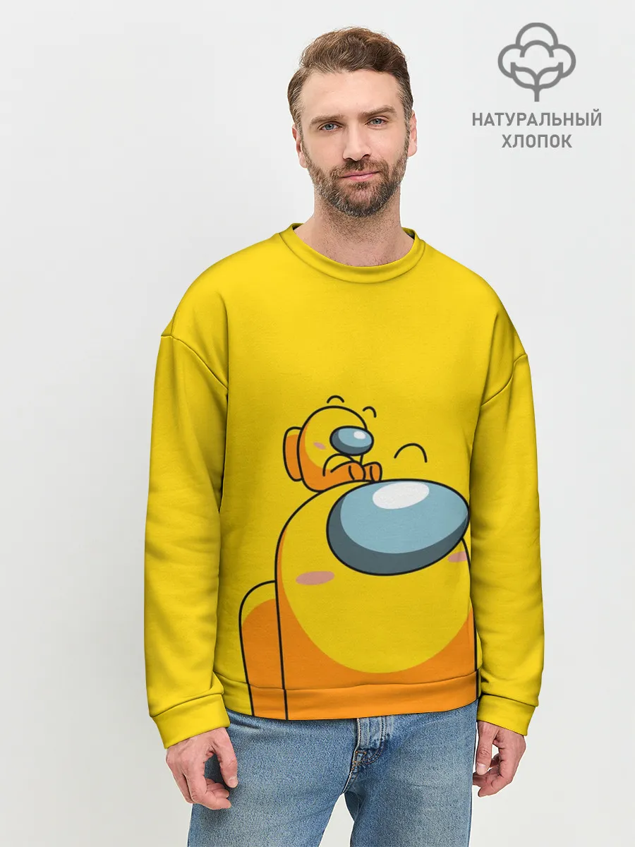 Мужской свитшот базовый / AMONG US YELLOW
