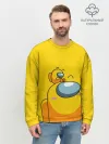 Мужской свитшот базовый / AMONG US YELLOW