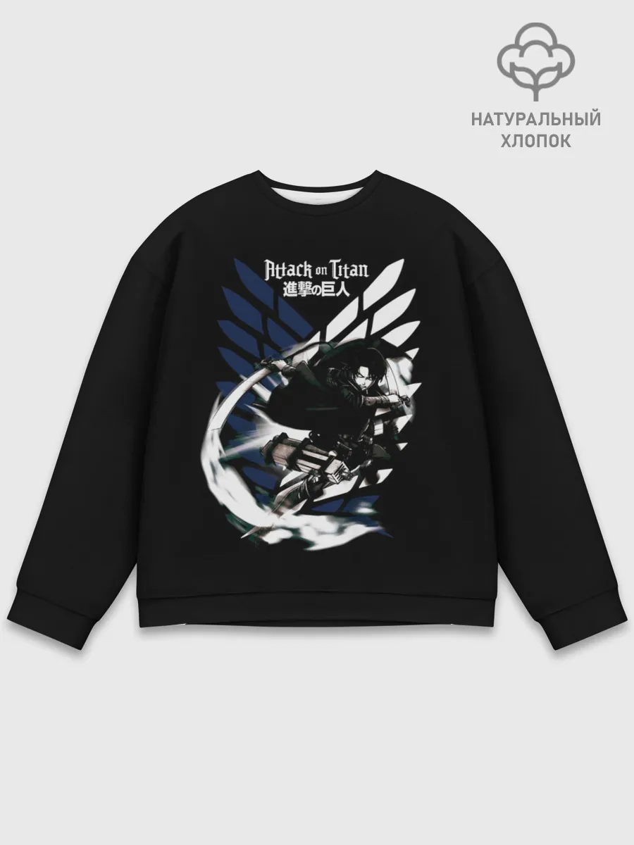 Мужской свитшот базовый / Леви Акерман на фоне герба