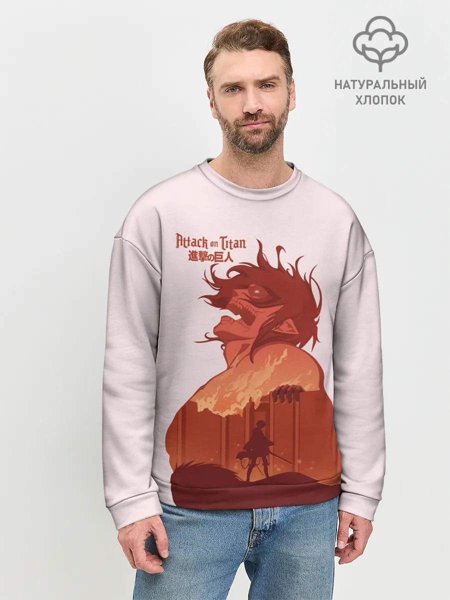 Мужской свитшот базовый / Арт Кричащий титан!