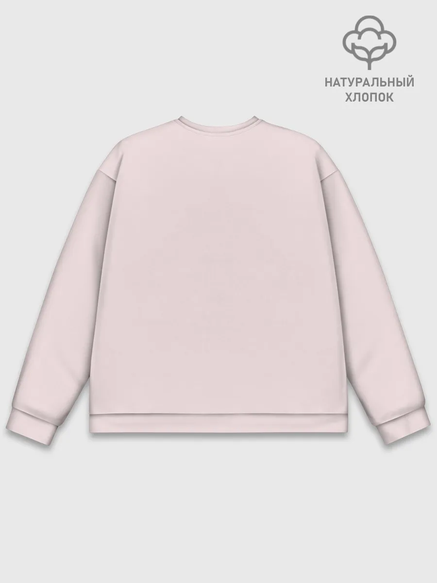 Мужской свитшот базовый / Арт Кричащий титан!