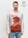 Мужской свитшот базовый / Арт Кричащий титан!