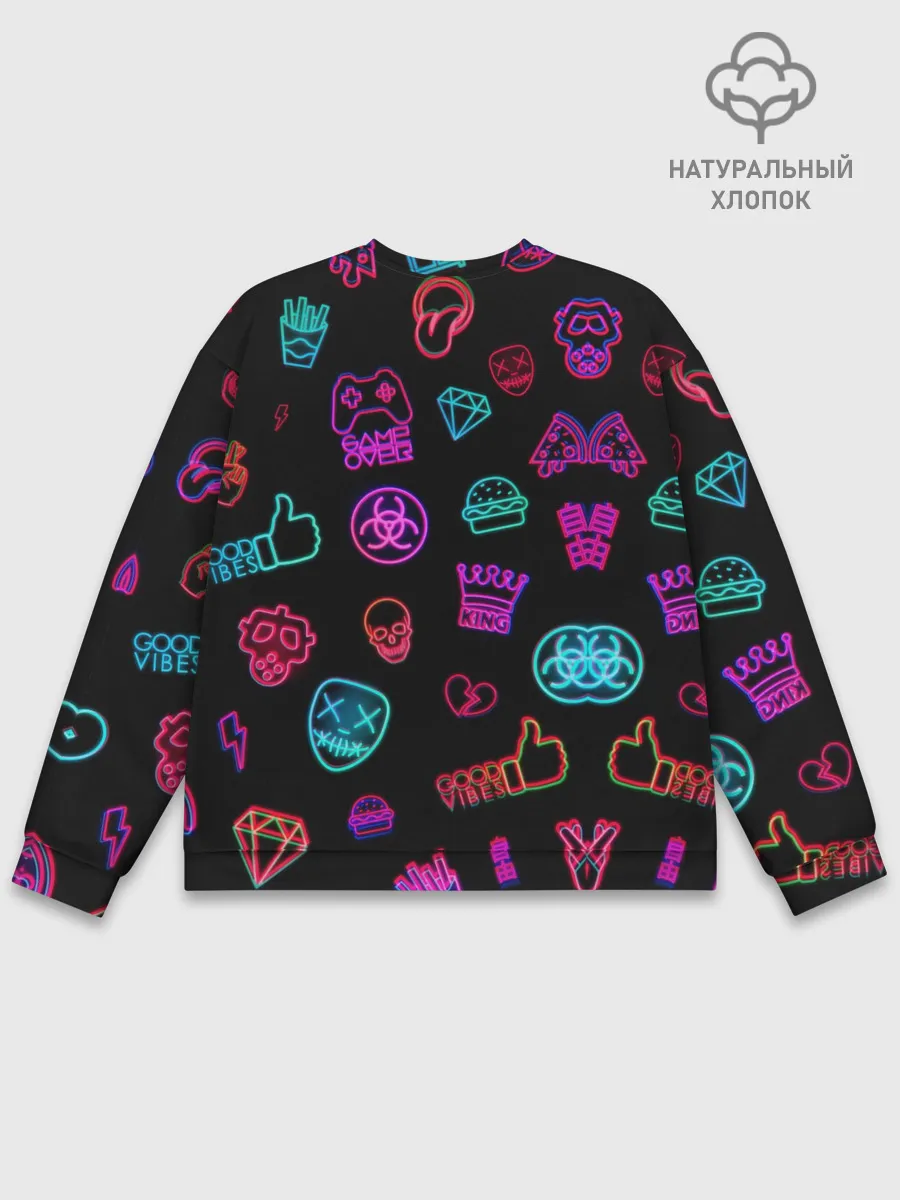 Мужской свитшот базовый / GAMES