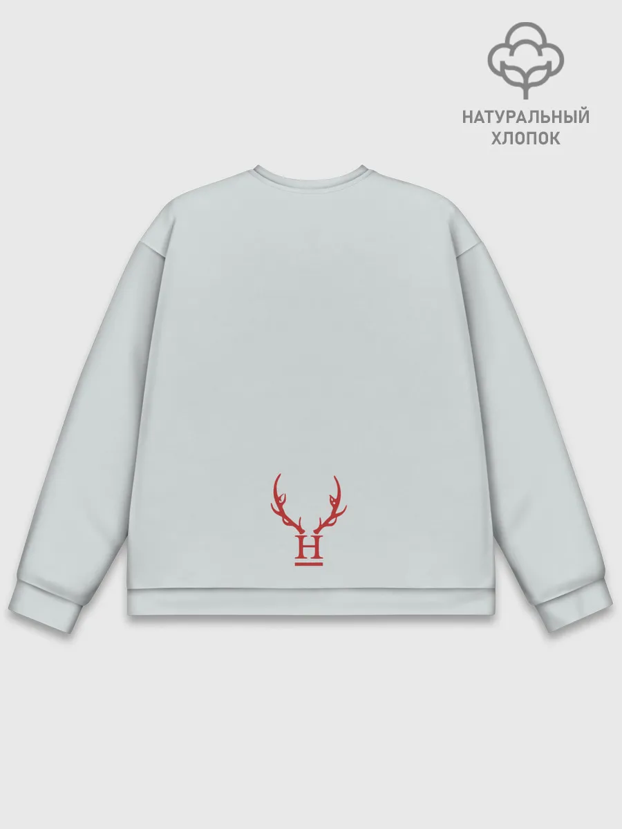 Мужской свитшот базовый / Hannibal