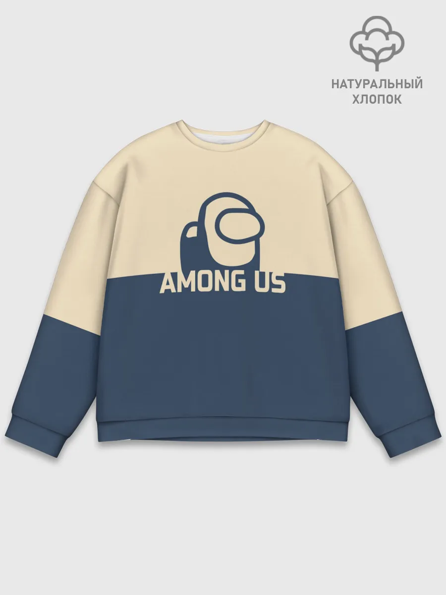 Мужской свитшот базовый / Among Us