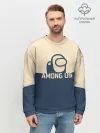 Мужской свитшот базовый / Among Us