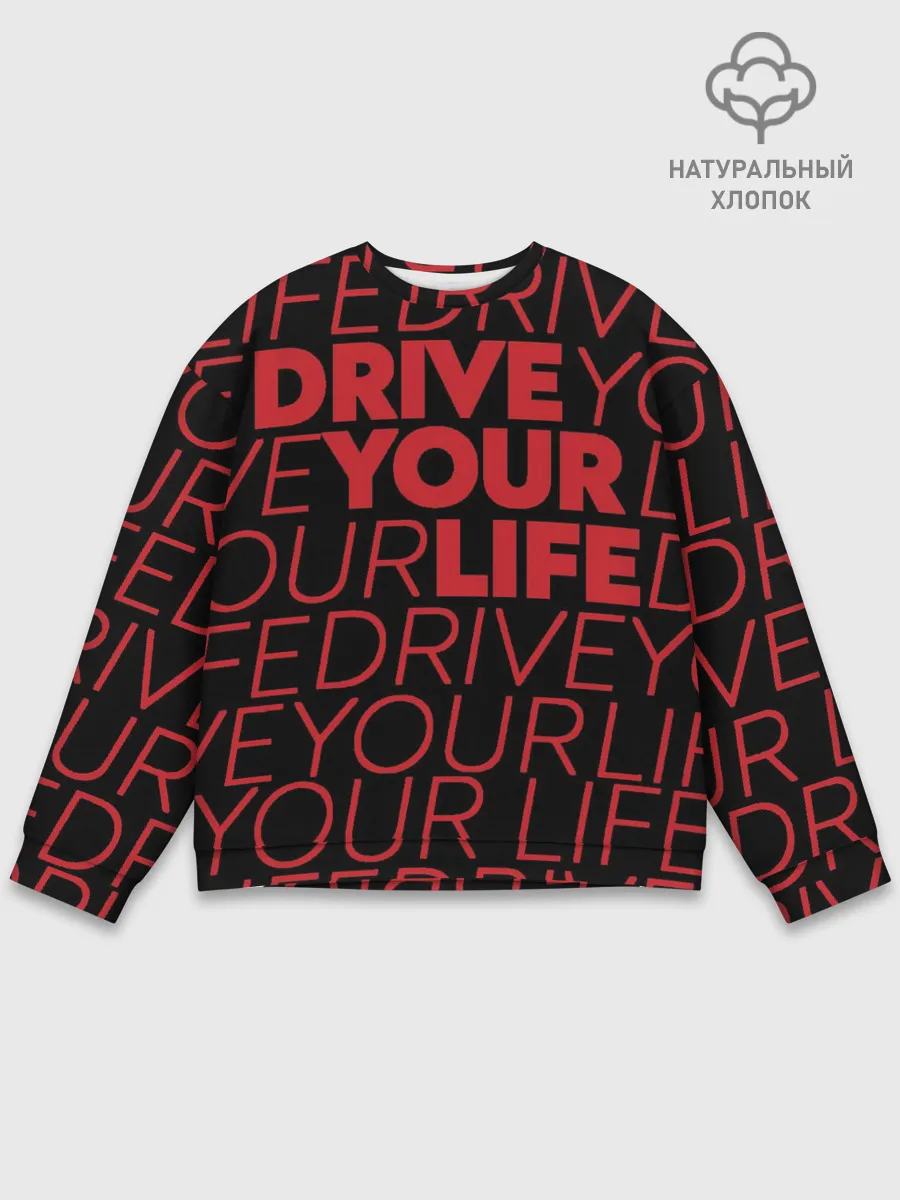 Мужской свитшот базовый / drive your live red