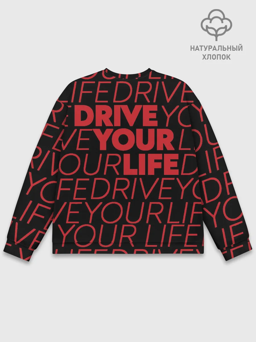 Мужской свитшот базовый / drive your live red