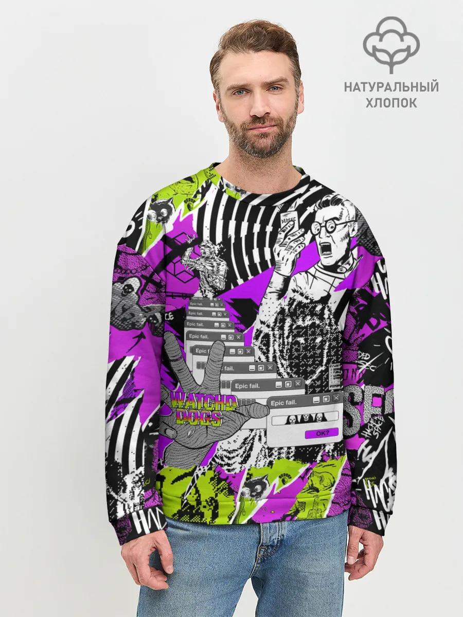 Мужской свитшот базовый / Watch Dogs: Legion