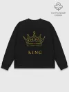 Мужской свитшот базовый / KING