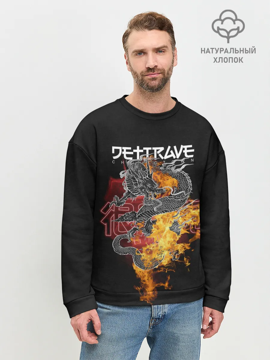 Мужской свитшот базовый / Дети Rave China Town