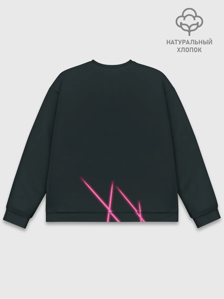 Мужской свитшот базовый / Max Barskih