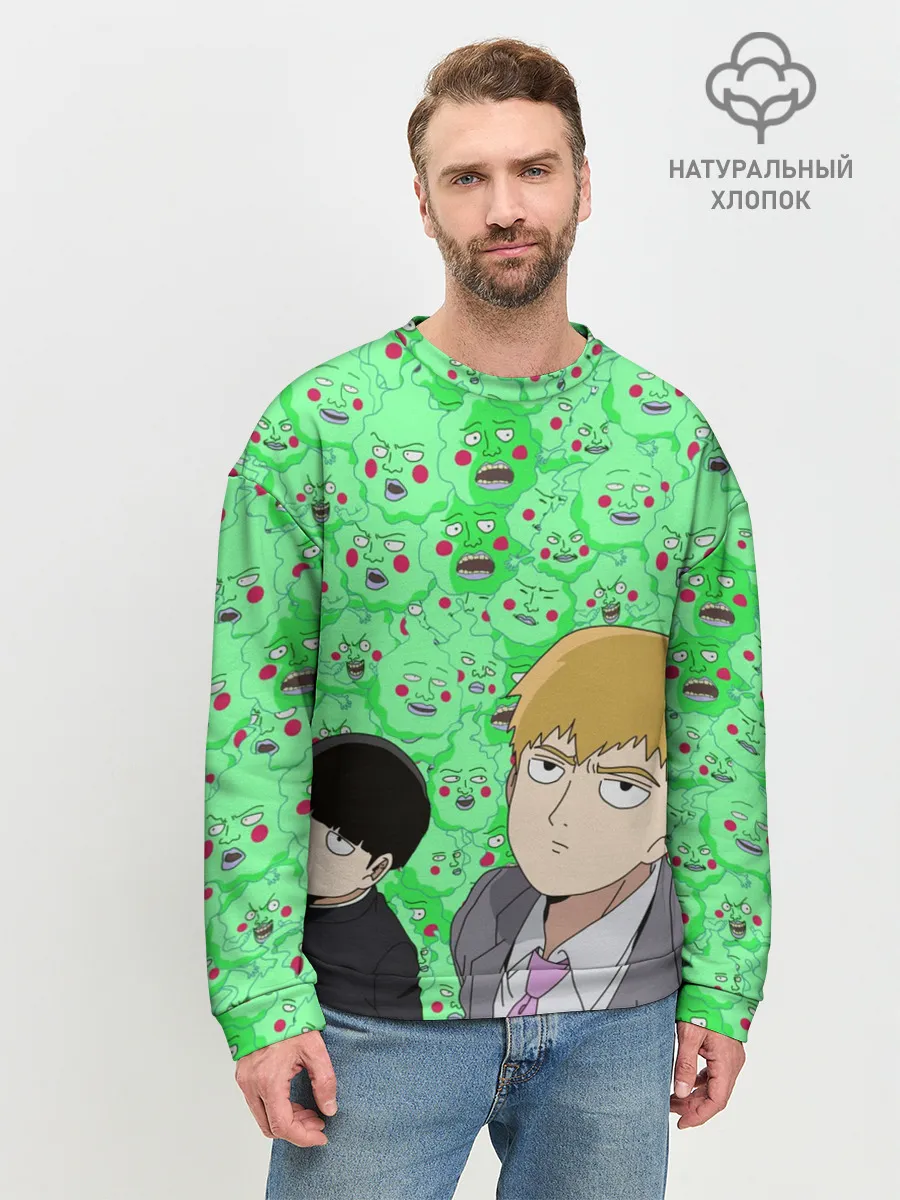 Мужской свитшот базовый / Моб Психо