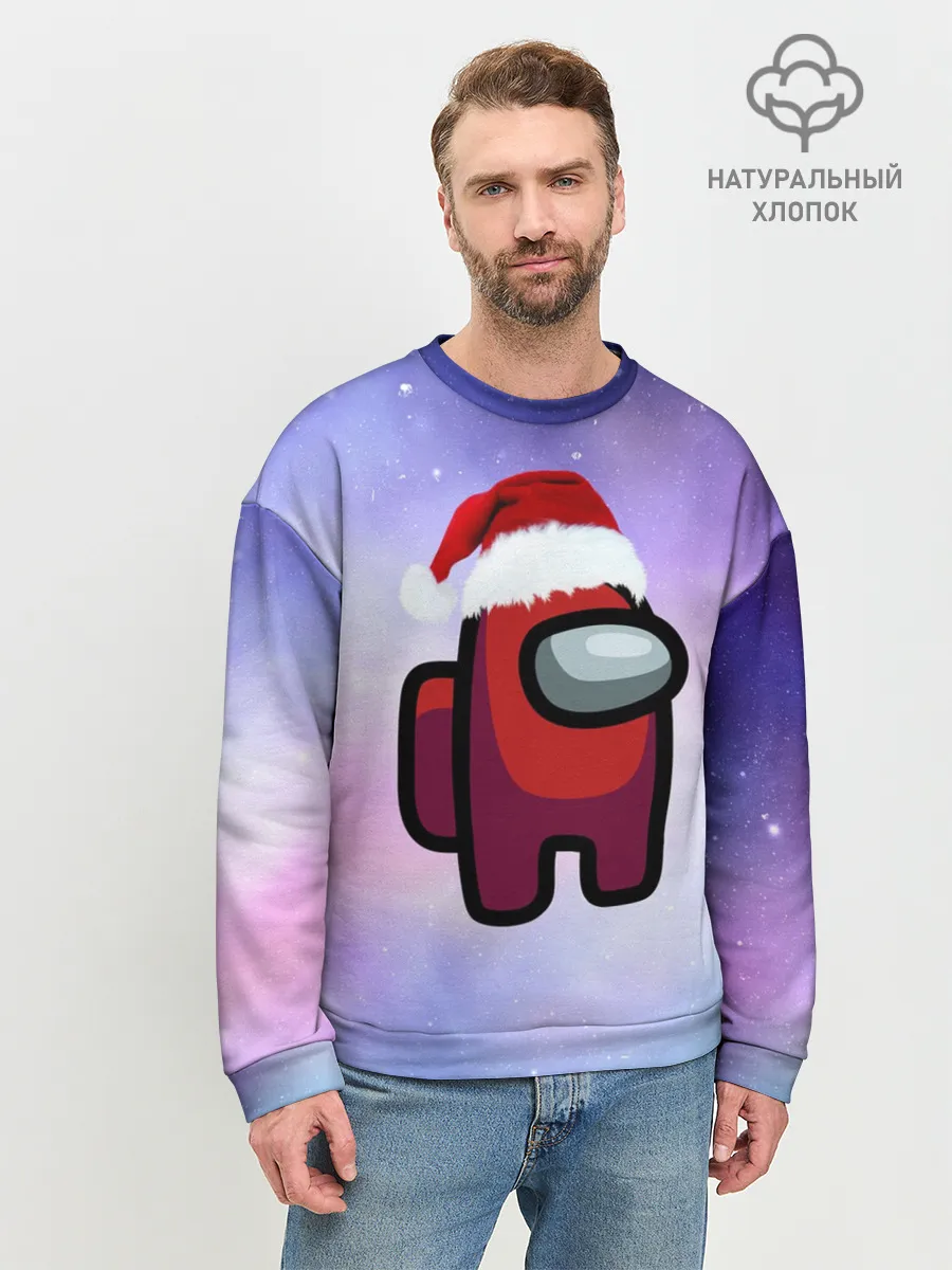 Мужской свитшот базовый / Новогодний Among us