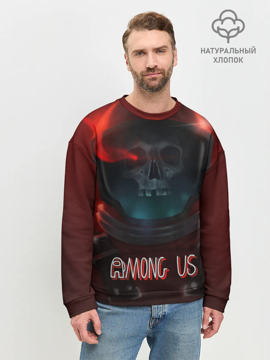 Мужской свитшот базовый / Among us
