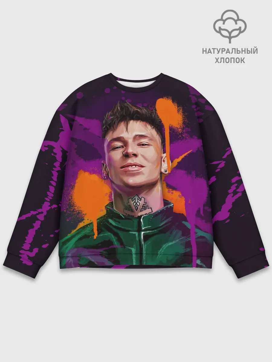 Мужской свитшот базовый / Niletto