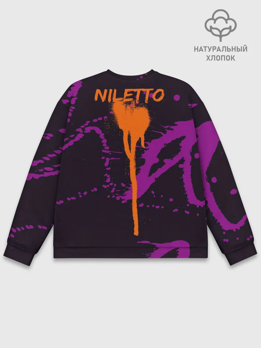 Мужской свитшот базовый / Niletto