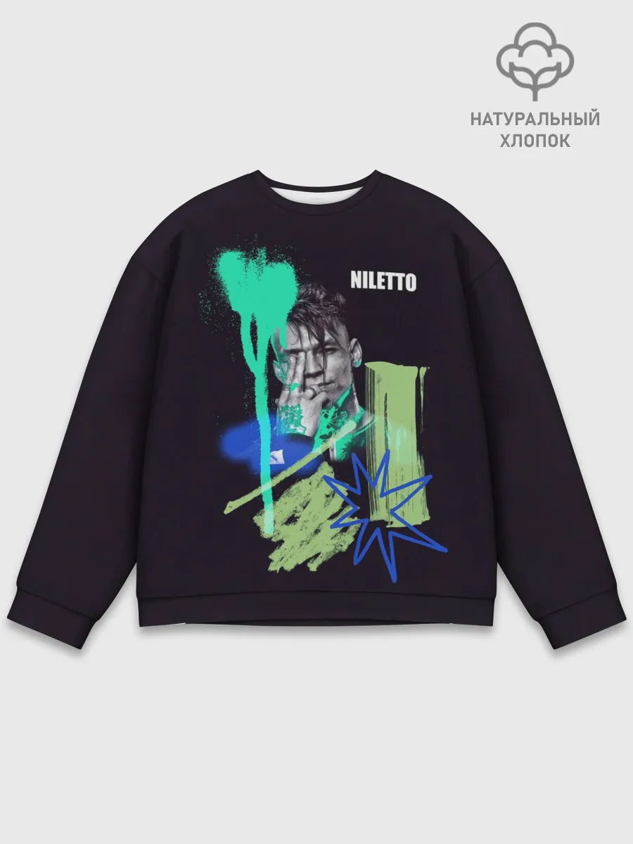 Мужской свитшот базовый / Niletto