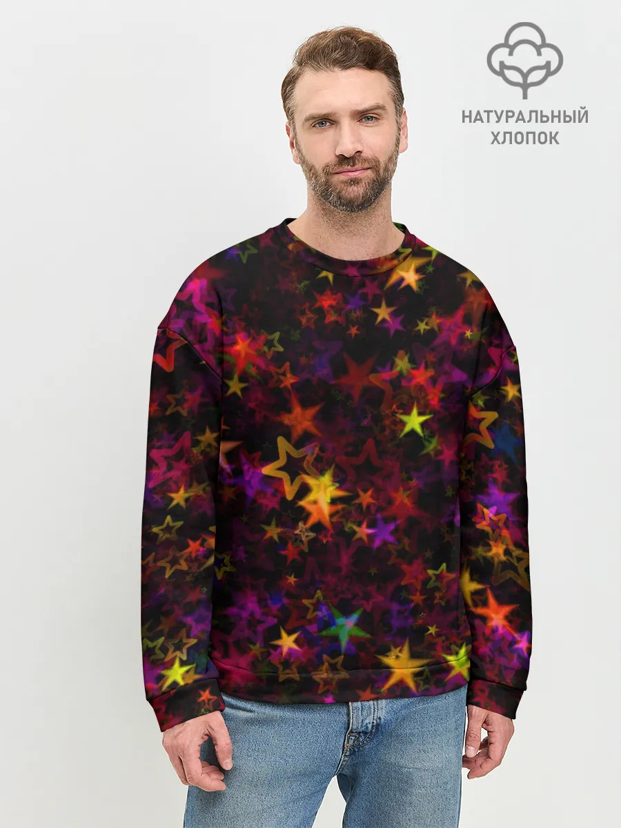 Мужской свитшот базовый / Stars