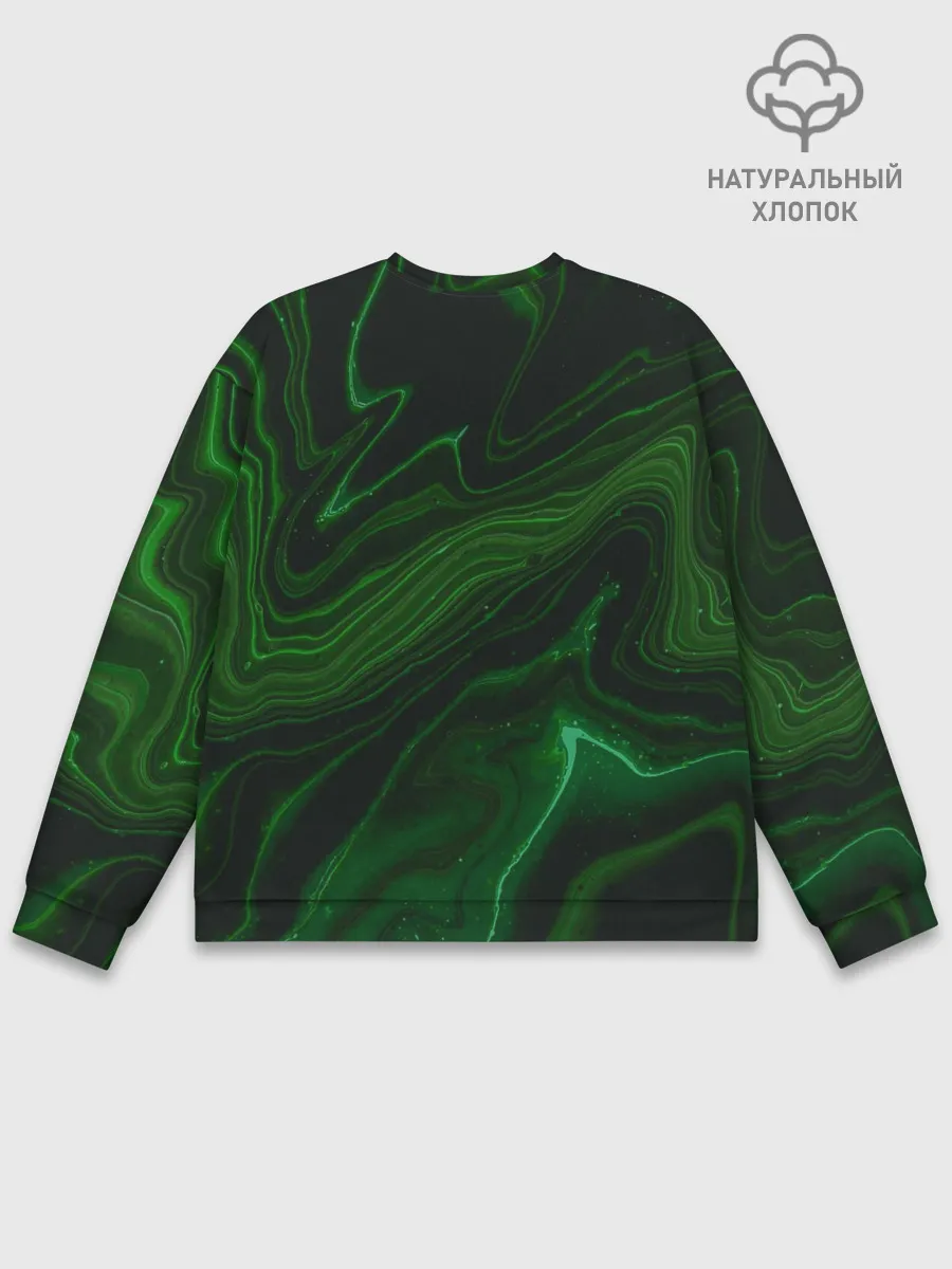 Мужской свитшот базовый / PuRRi$