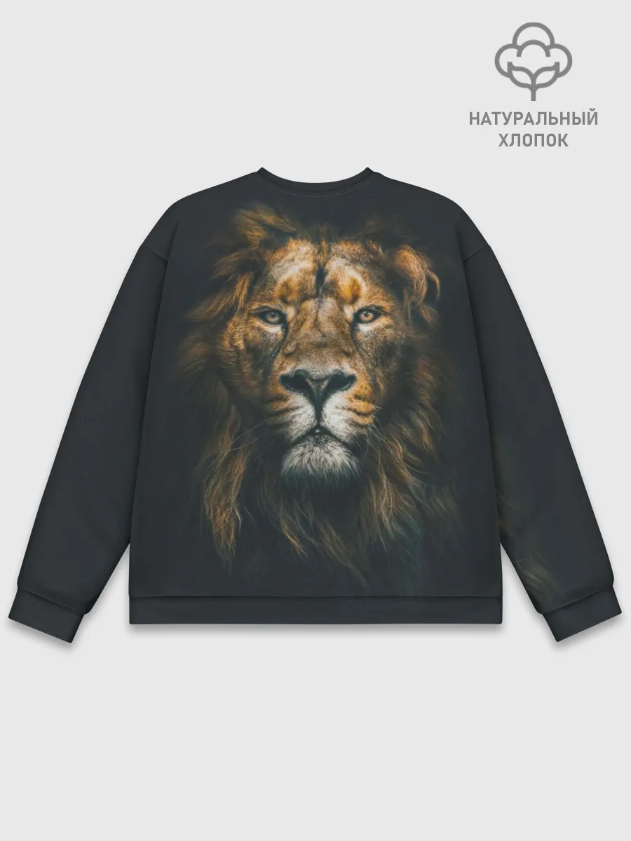 Мужской свитшот базовый / Лев