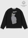 Мужской свитшот базовый / What cat