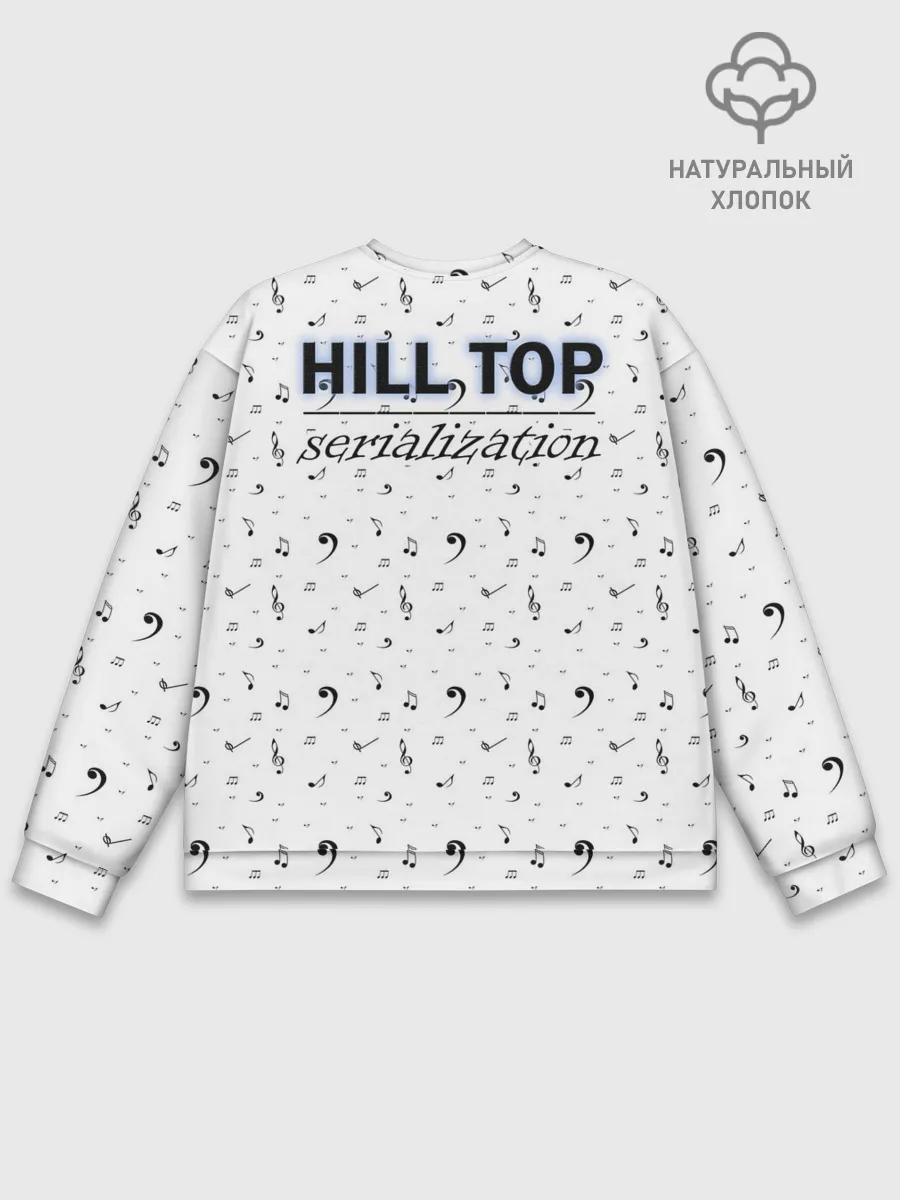 Мужской свитшот базовый / Dance style