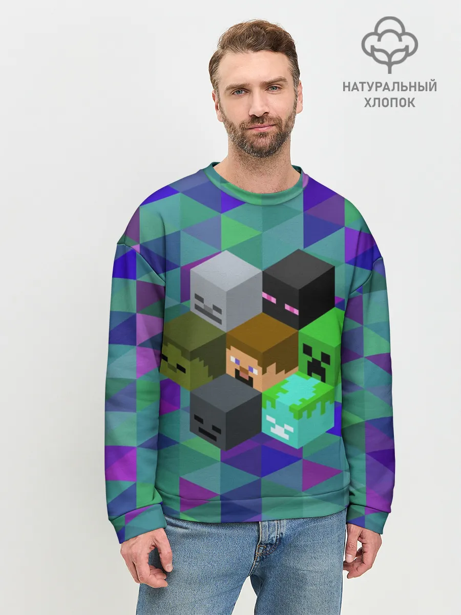 Мужской свитшот базовый / Minecraft