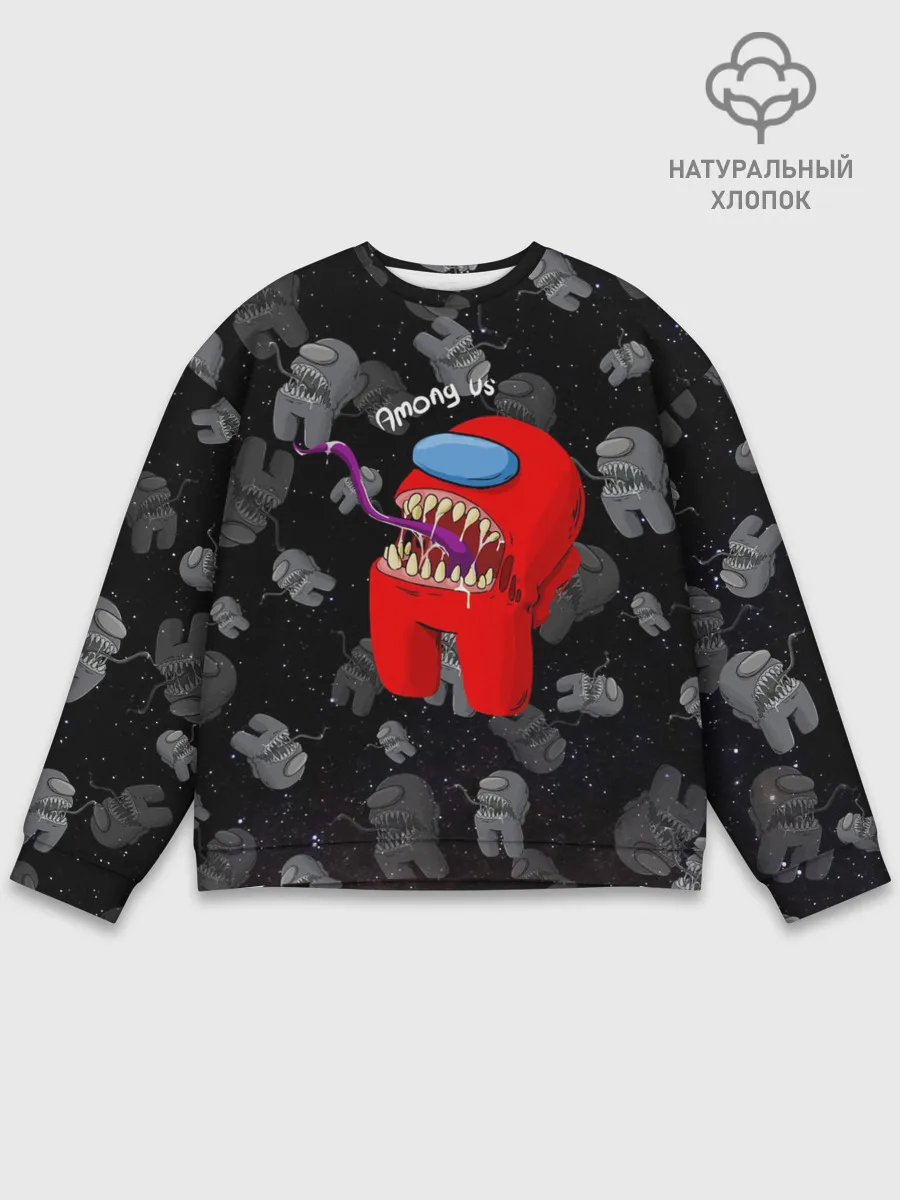 Мужской свитшот базовый / AMONG US