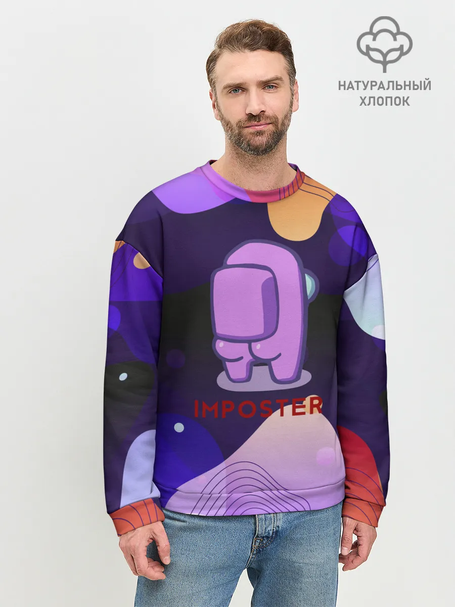 Мужской свитшот базовый / AMONG US / IMPOSTOR.