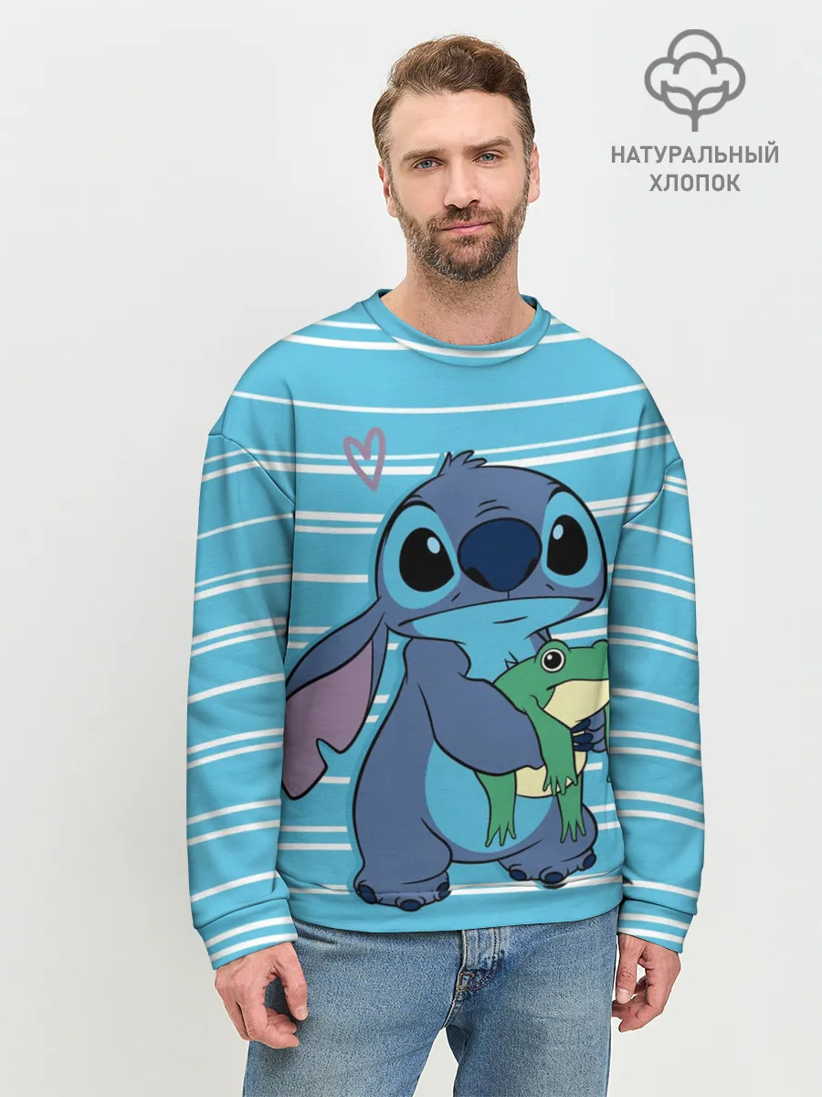 Мужской свитшот базовый / Стич с лягушкой