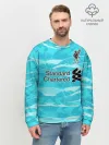 Мужской свитшот базовый / LIVERPOOL выездная сезон 20/21