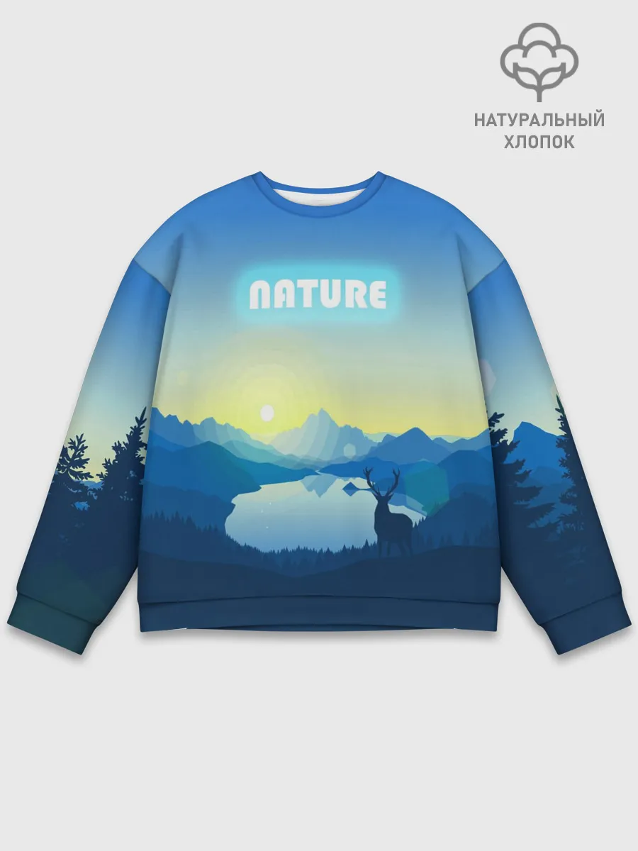 Мужской свитшот базовый / NATURE