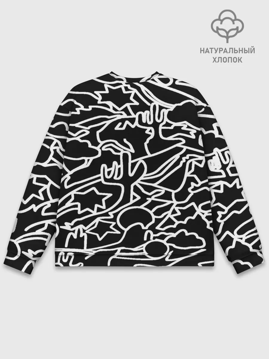 Мужской свитшот базовый / Mexican road