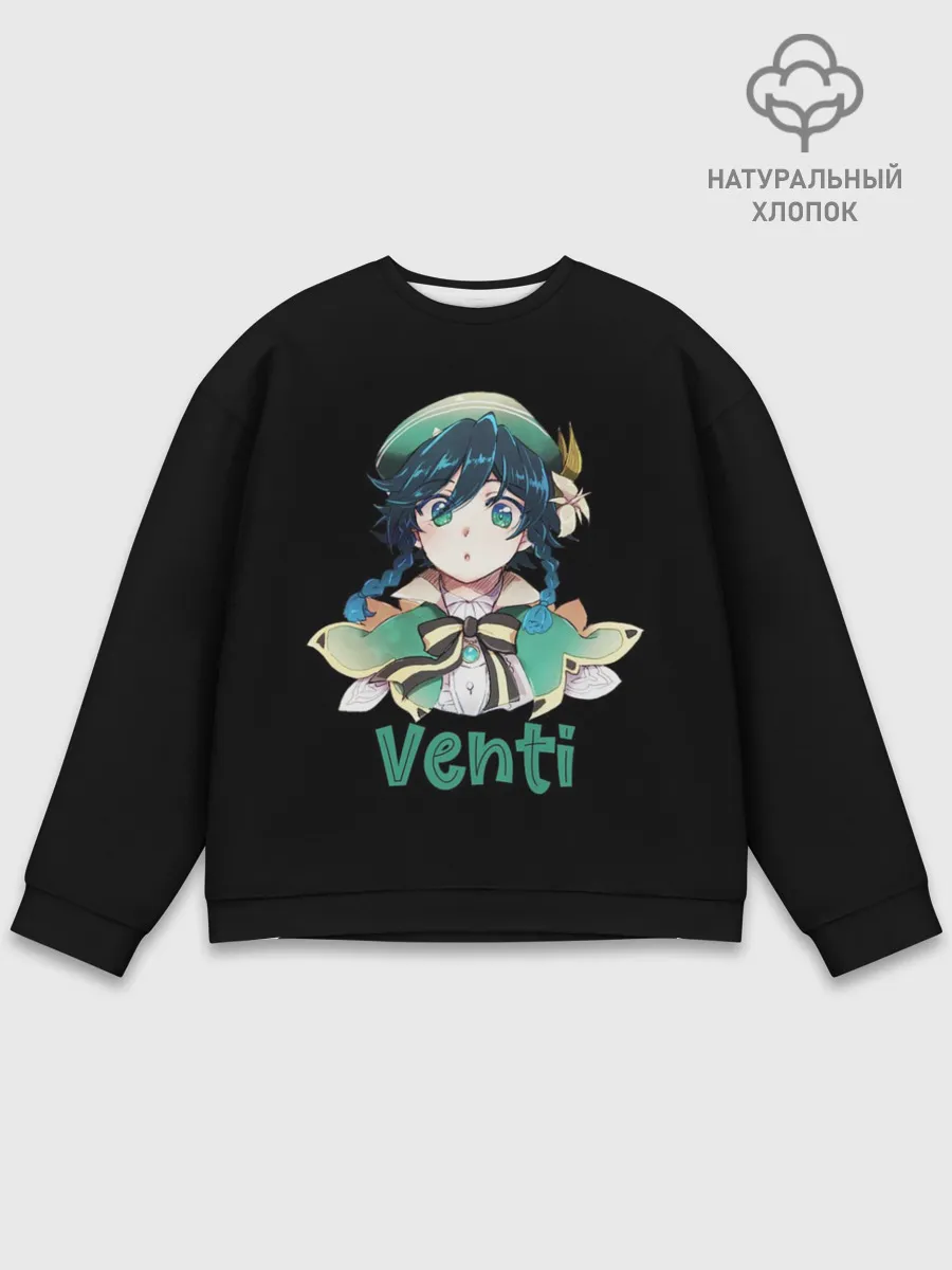 Мужской свитшот базовый / Genshin Impact