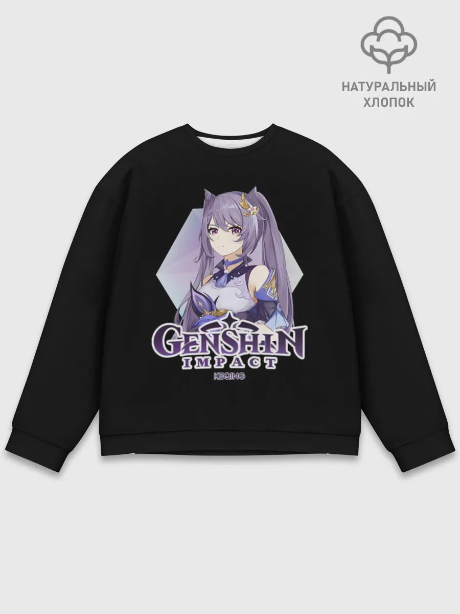 Мужской свитшот базовый / Genshin Impact