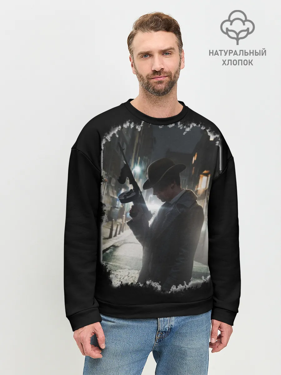 Мужской свитшот базовый / MAFIA