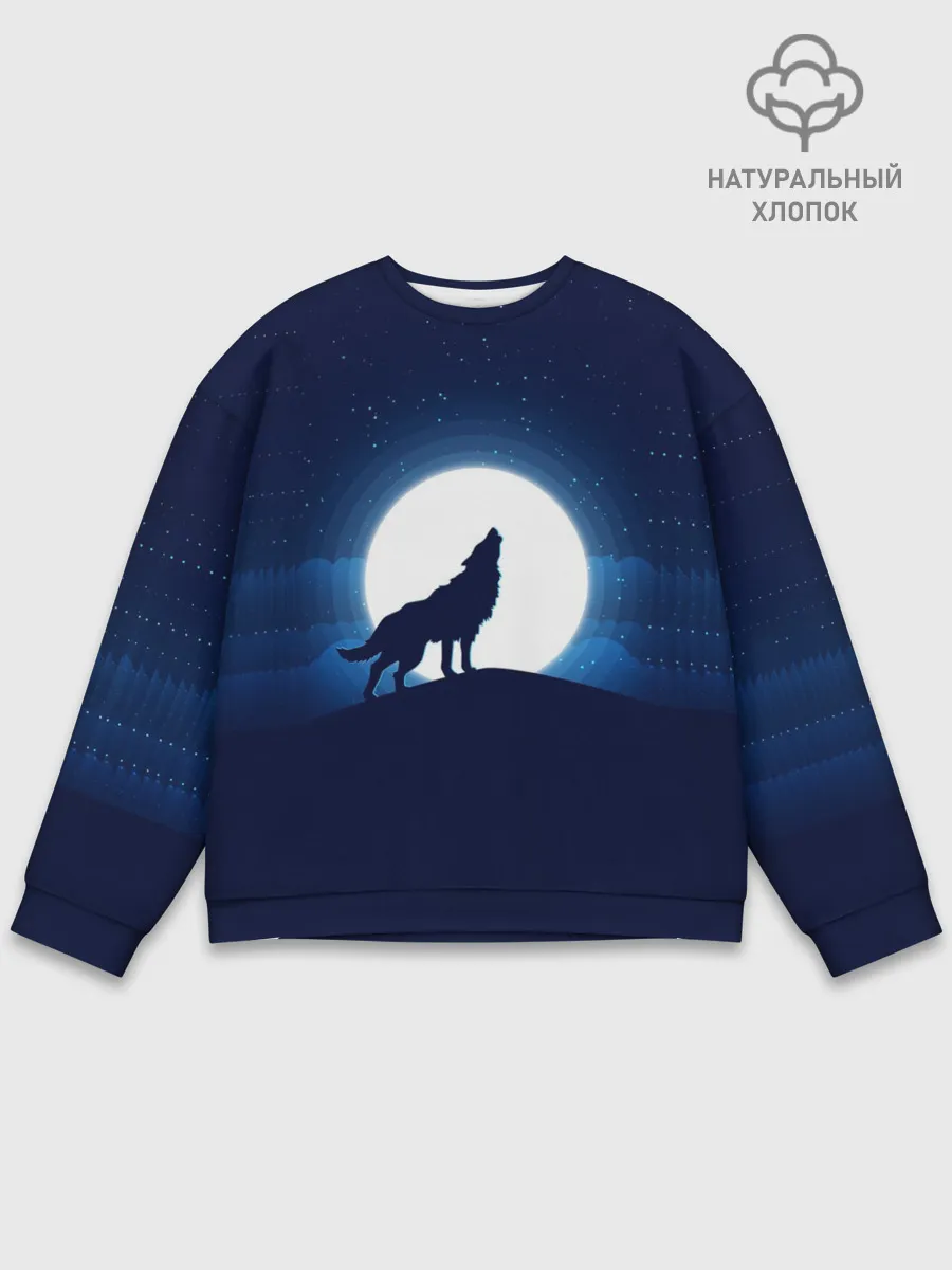 Мужской свитшот базовый / Воющий на луну