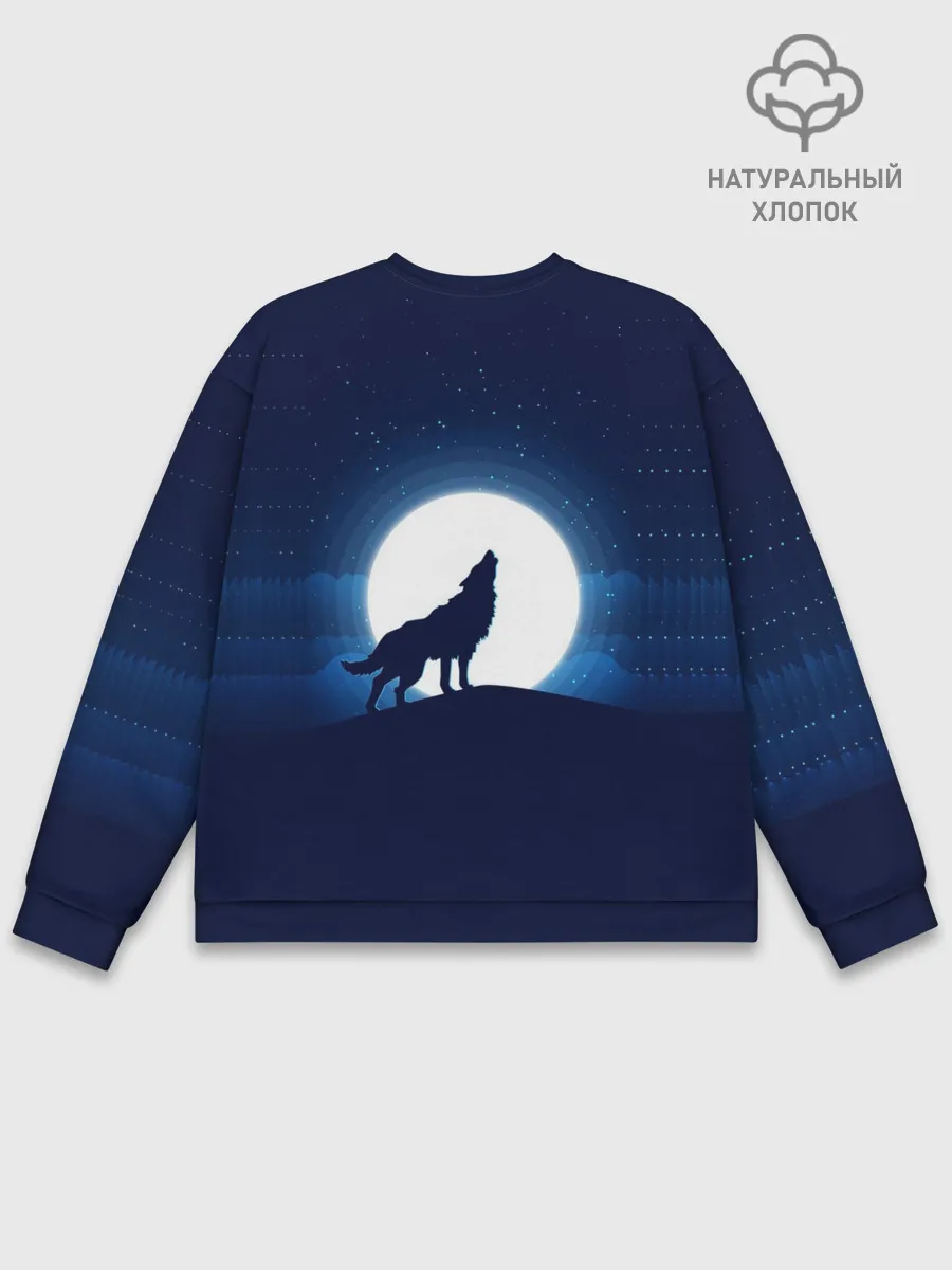 Мужской свитшот базовый / Воющий на луну