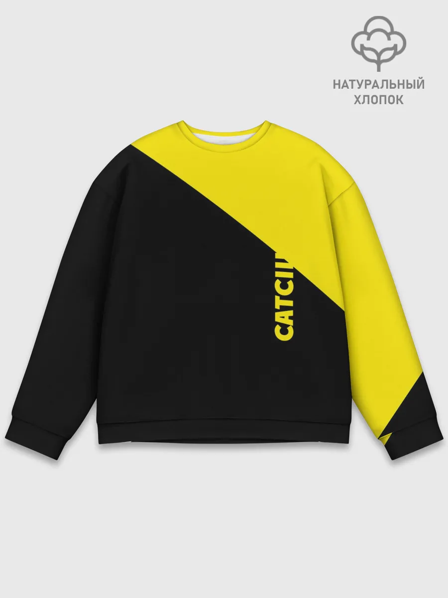 Мужской свитшот базовый / CATCIII