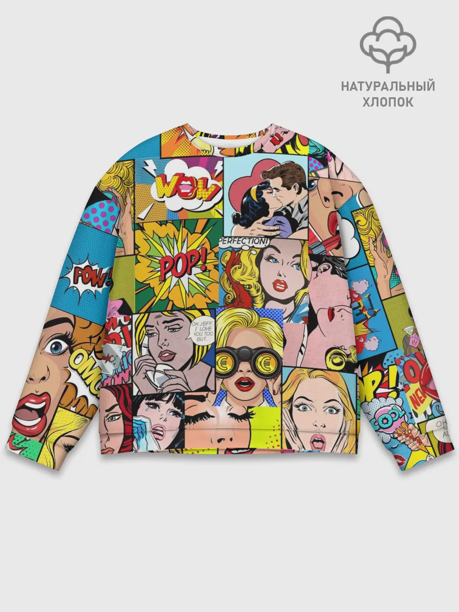 Мужской свитшот базовый / Pop Art