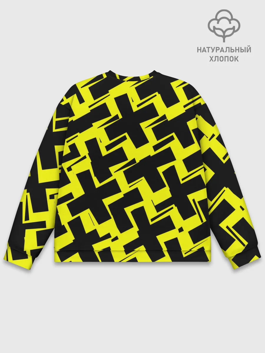 Мужской свитшот базовый / Background