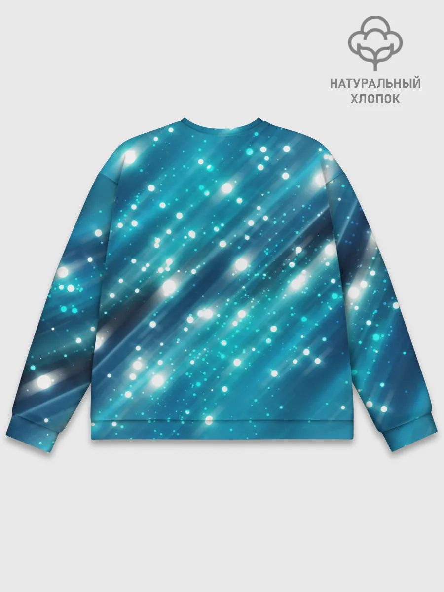 Мужской свитшот базовый / Волшебство | Magic