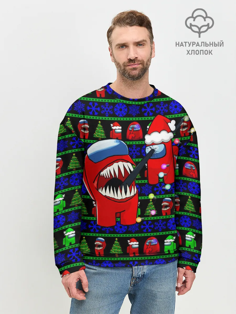 Мужской свитшот базовый / Новогодний Among Us