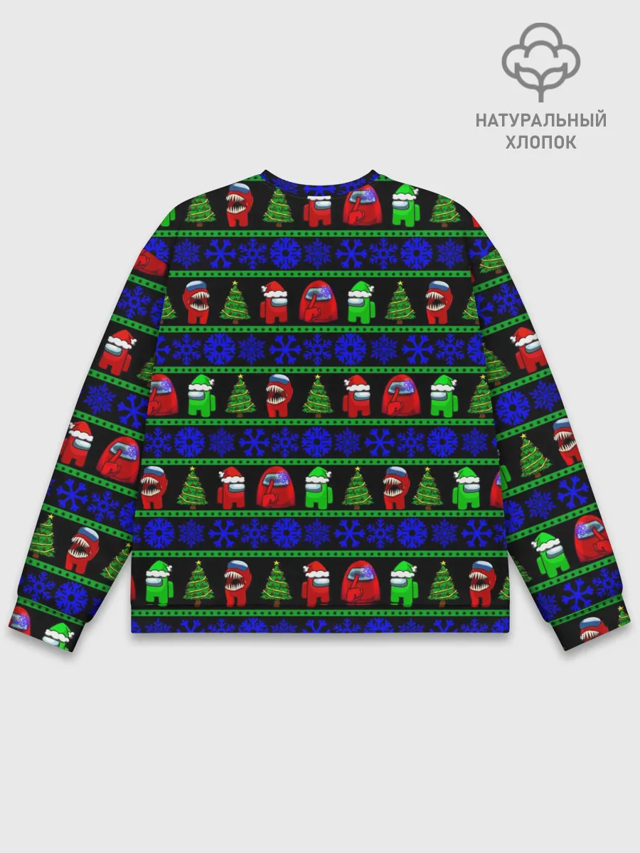 Мужской свитшот базовый / Новогодний Among Us