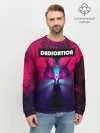 Мужской свитшот базовый / DEDICATION