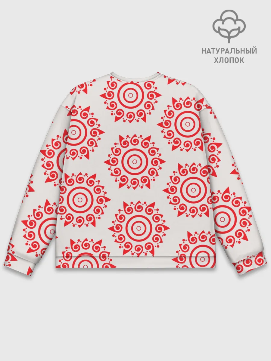 Мужской свитшот базовый / Цишань Вэнь